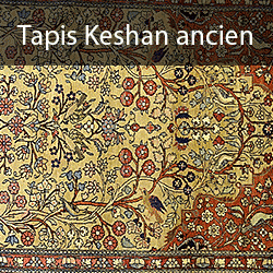 Tapis persan - Tapis Keshan ancien de collection